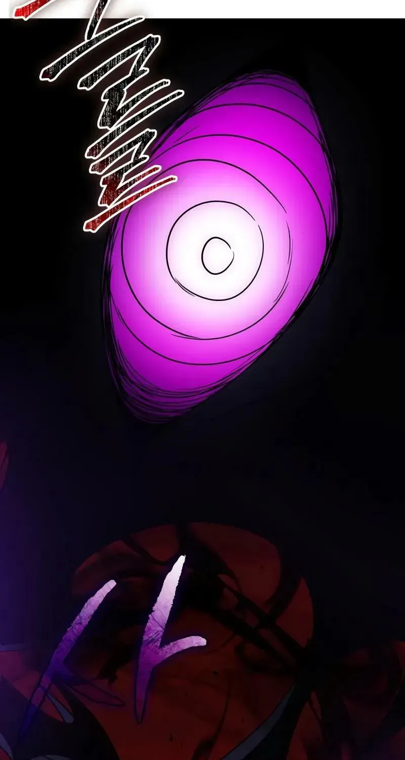 Mythic Item Obtained Chapter 186.3 page 6 - 