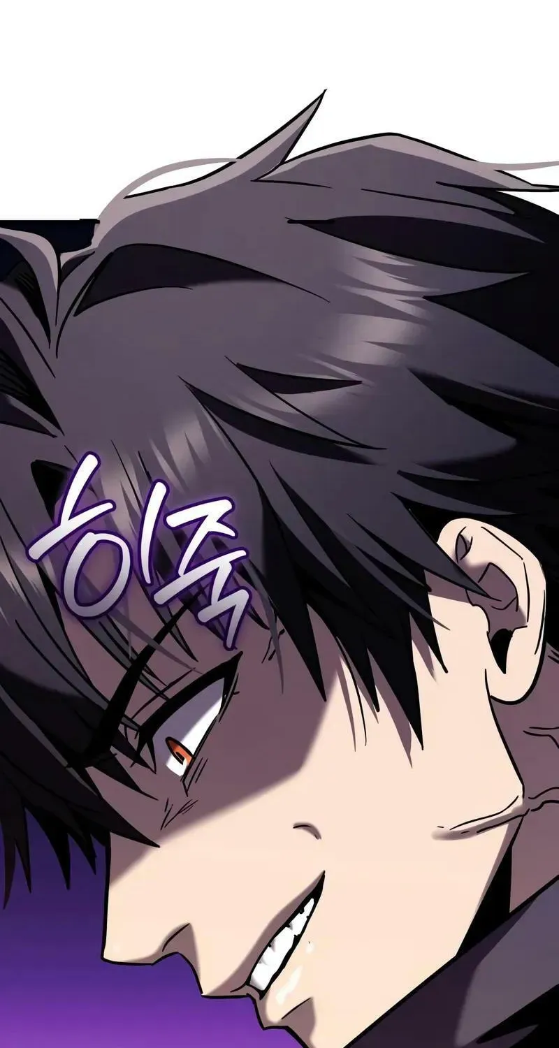 Mythic Item Obtained Chapter 186.3 page 69 - 