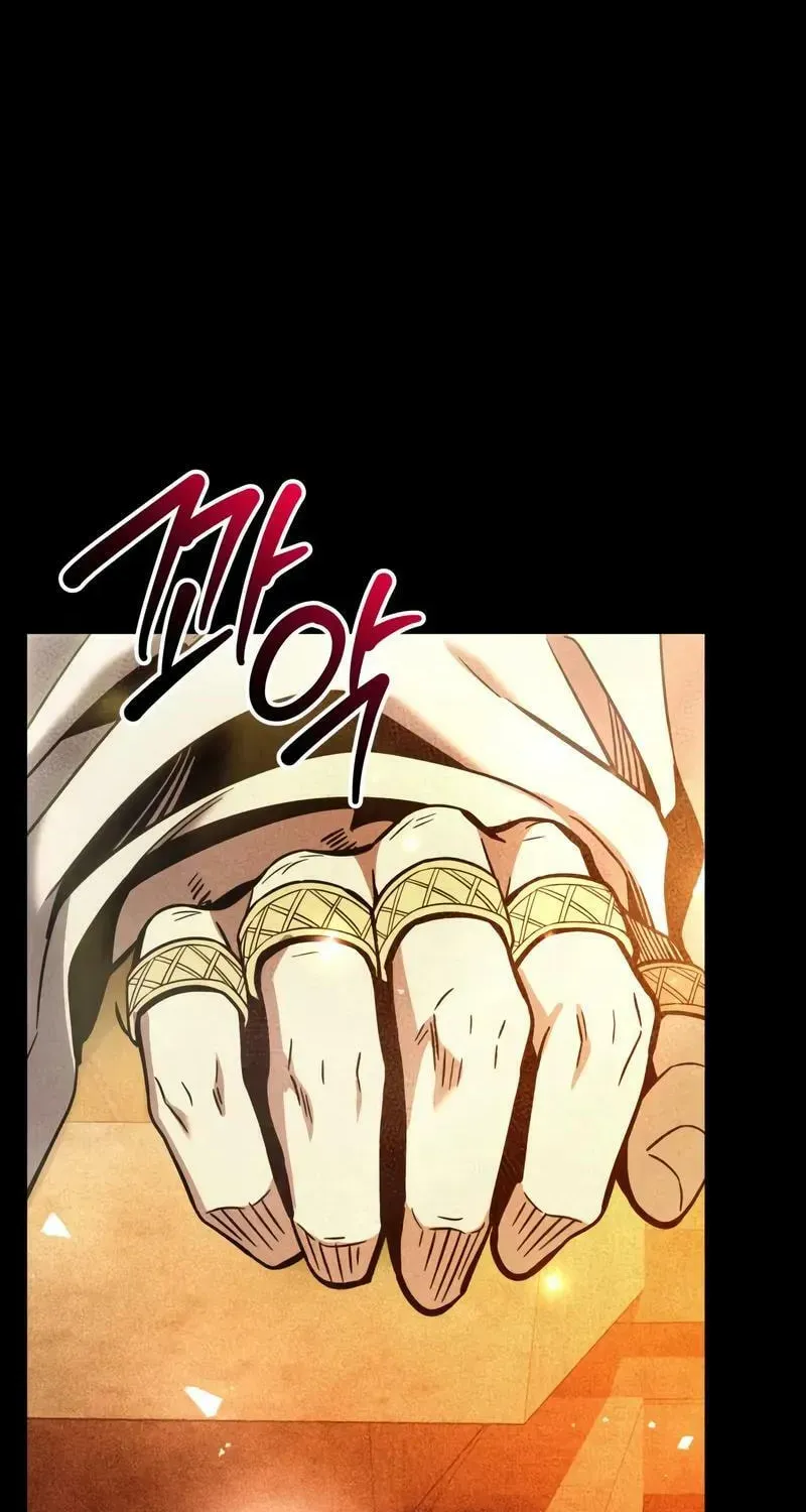 Mythic Item Obtained Chapter 186.3 page 93 - 