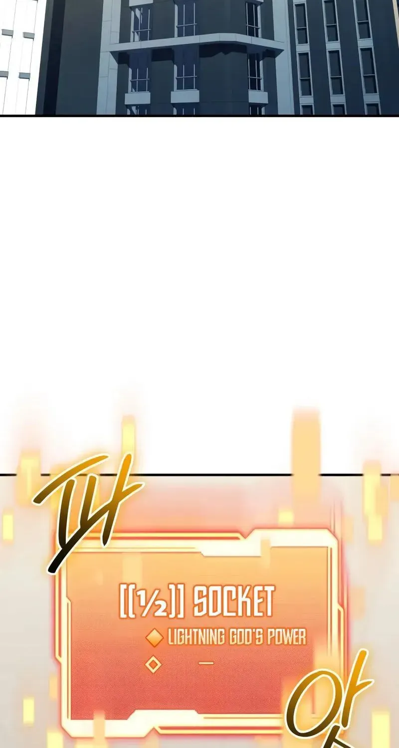 Mythic Item Obtained Chapter 186.4 page 2 - 