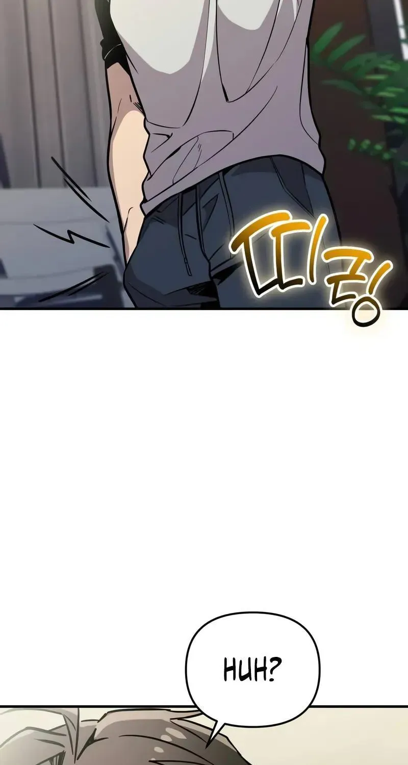 Mythic Item Obtained Chapter 186.4 page 43 - 