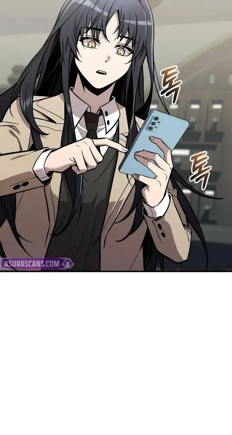 Mythic Item Obtained Chapter 186.5 page 19 - 