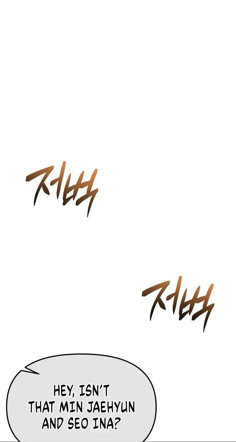Mythic Item Obtained Chapter 186.5 page 48 - 