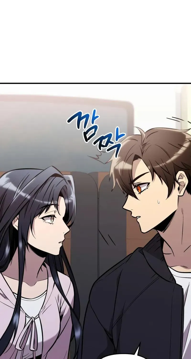 Mythic Item Obtained Chapter 186.6 page 110 - 