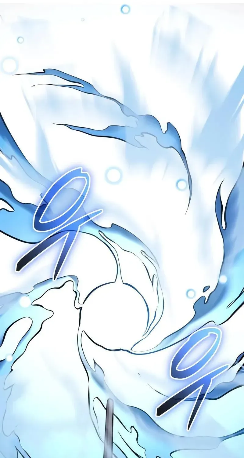 Mythic Item Obtained Chapter 186.6 page 12 - 