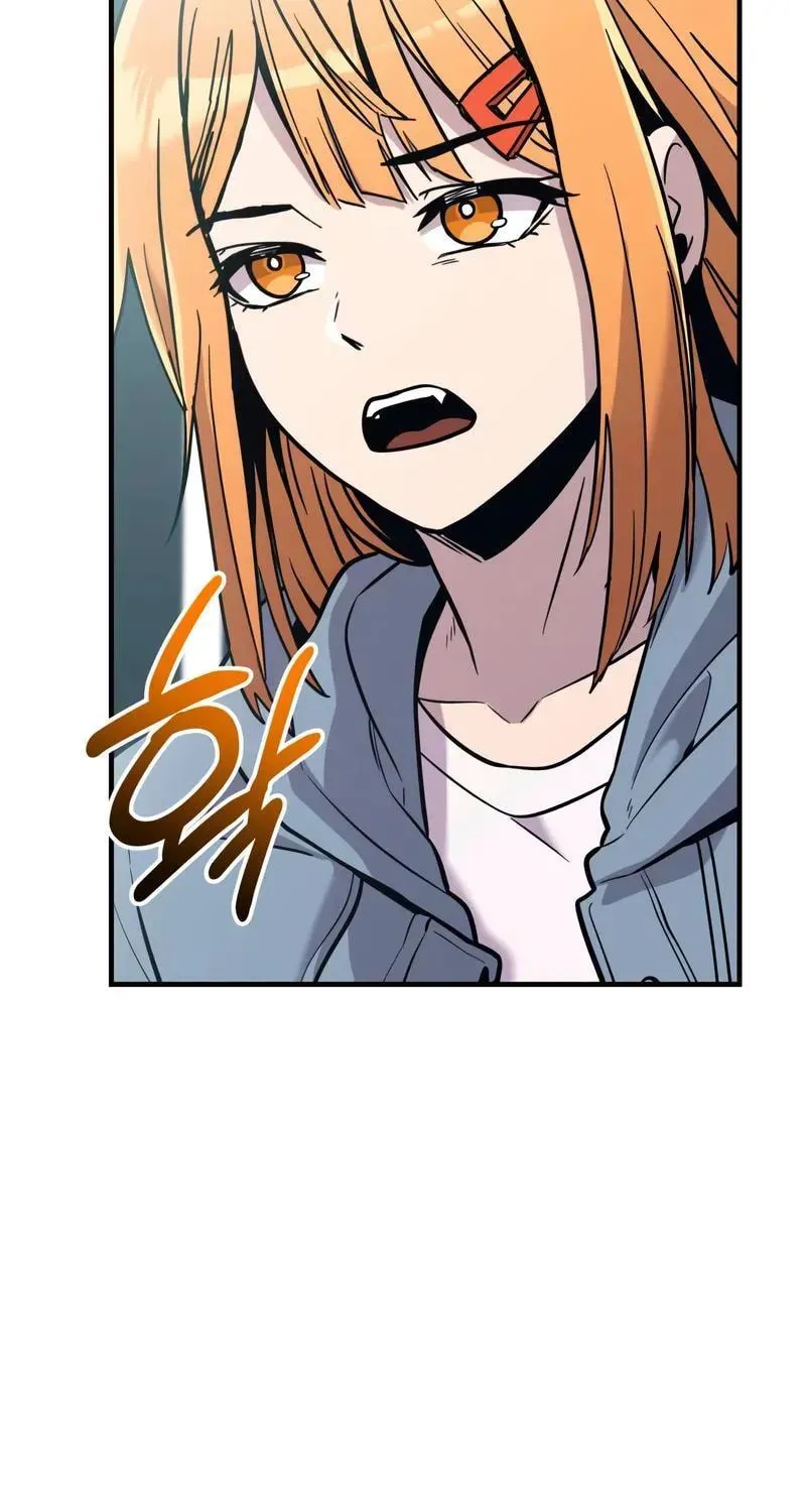 Mythic Item Obtained Chapter 186.6 page 66 - 