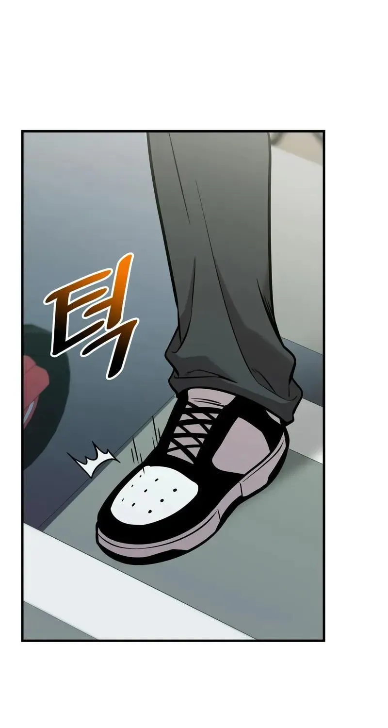 Mythic Item Obtained Chapter 186.6 page 70 - 