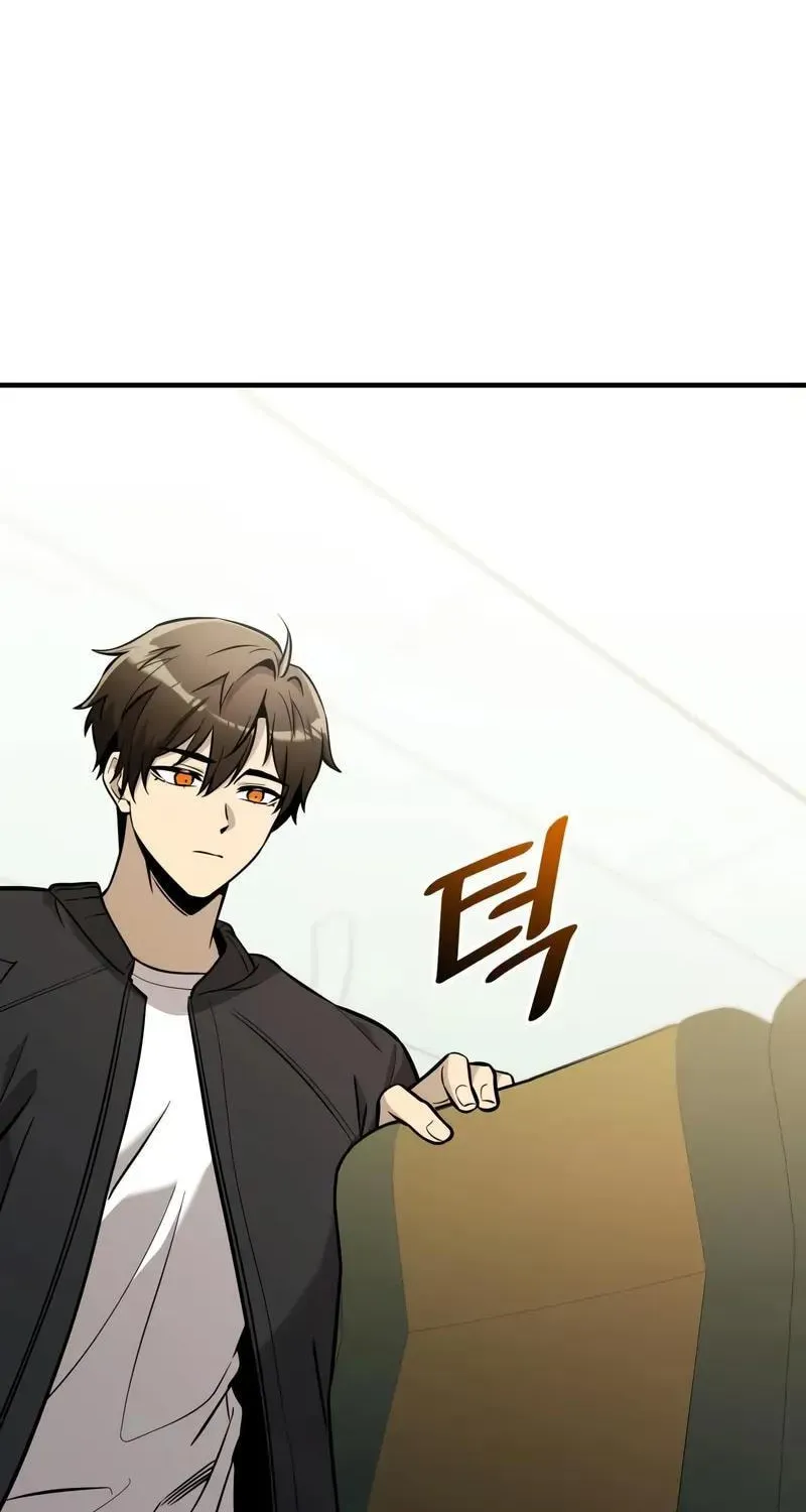 Mythic Item Obtained Chapter 186.6 page 75 - 