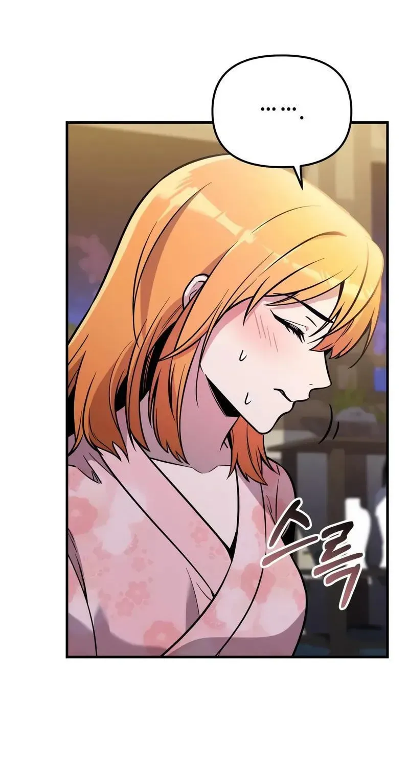 Mythic Item Obtained Chapter 186.7 page 101 - 