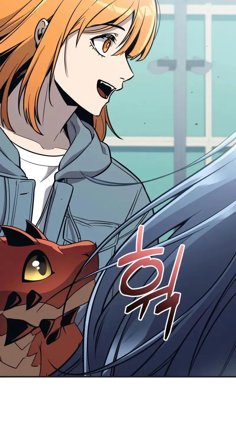 Mythic Item Obtained Chapter 186.7 page 16 - 