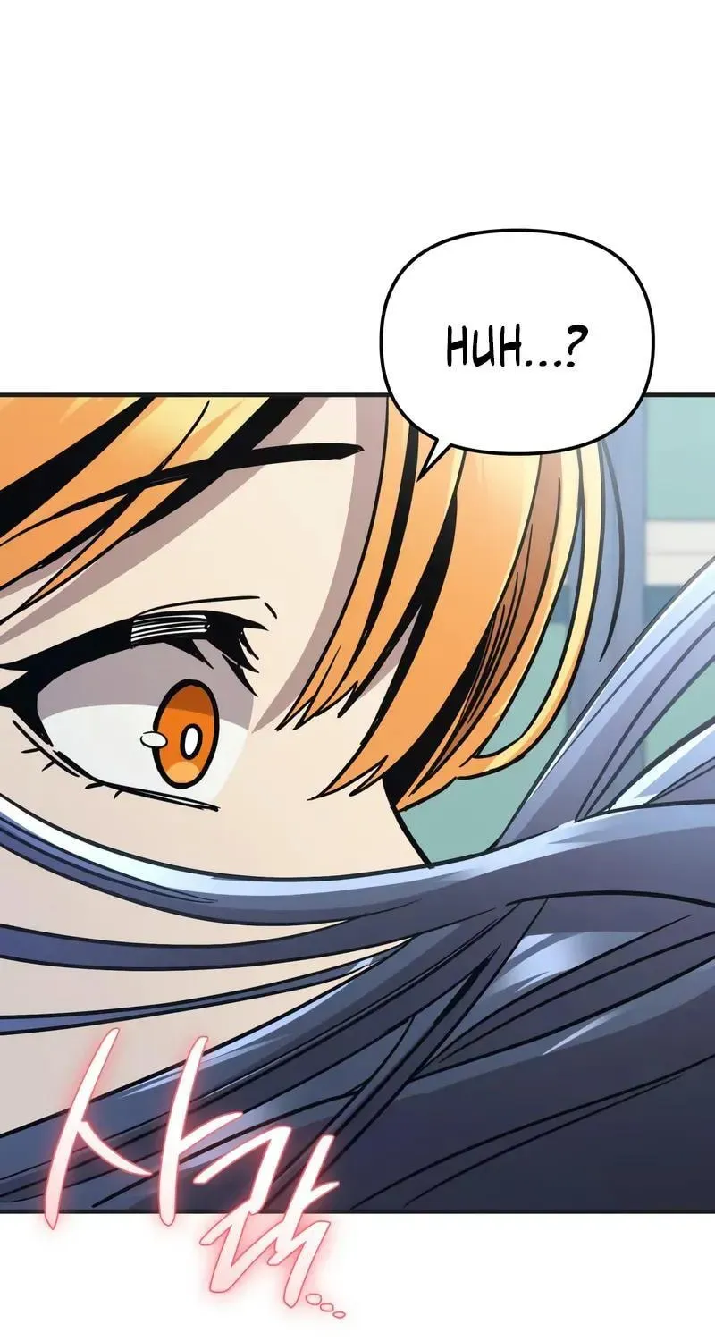 Mythic Item Obtained Chapter 186.7 page 17 - 