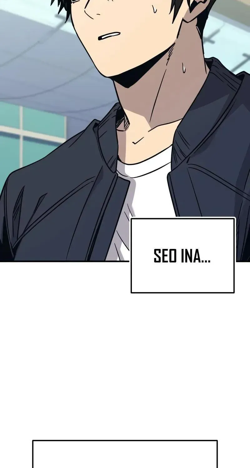 Mythic Item Obtained Chapter 186.7 page 23 - 