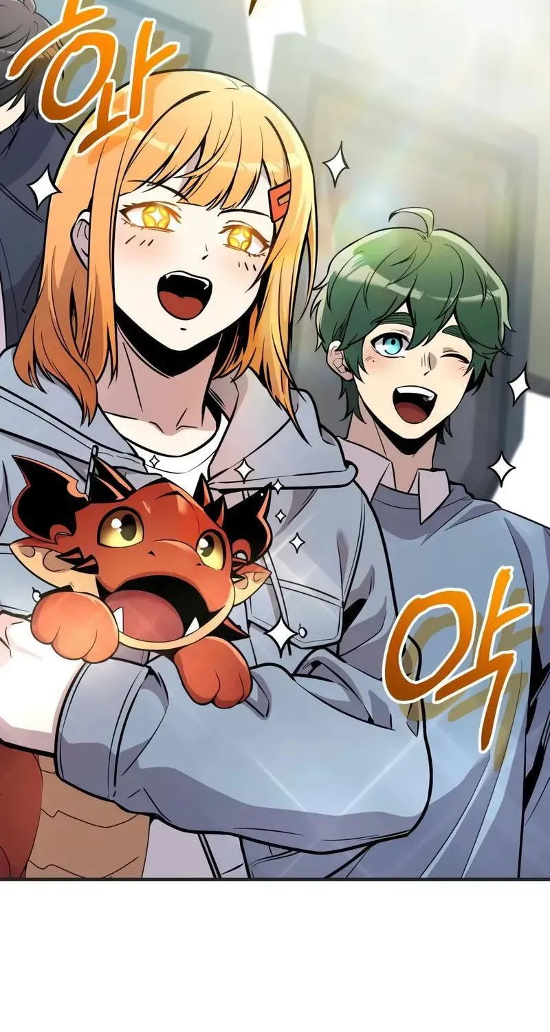 Mythic Item Obtained Chapter 186.7 page 4 - 