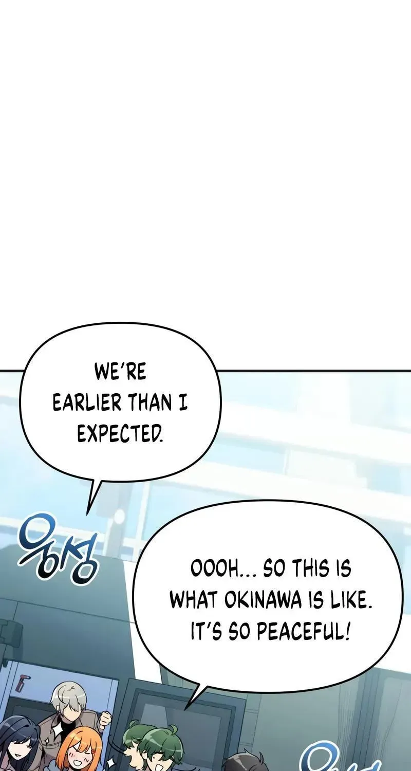 Mythic Item Obtained Chapter 186.7 page 5 - 