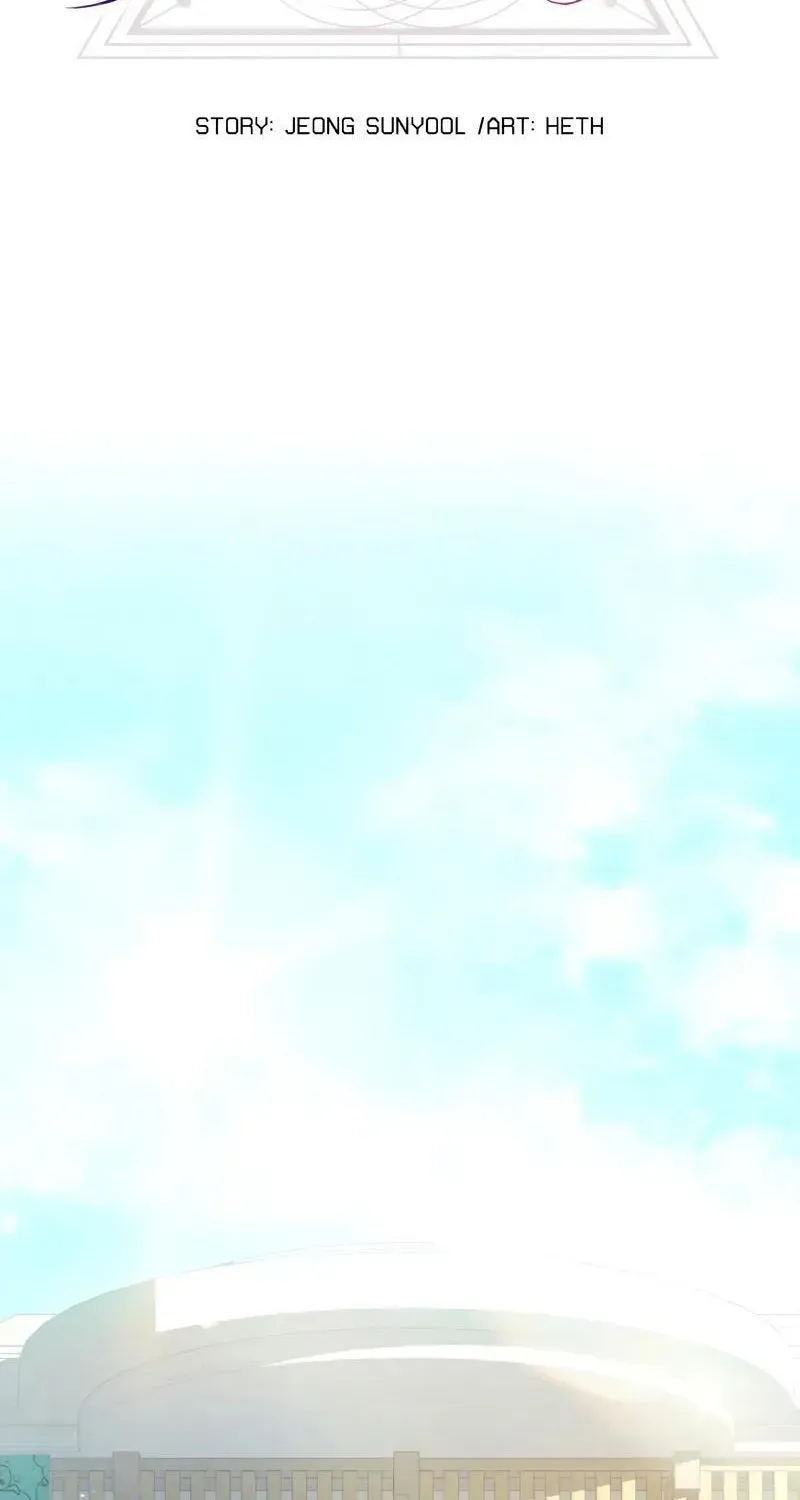 Mythic Item Obtained Chapter 186.8 page 14 - 
