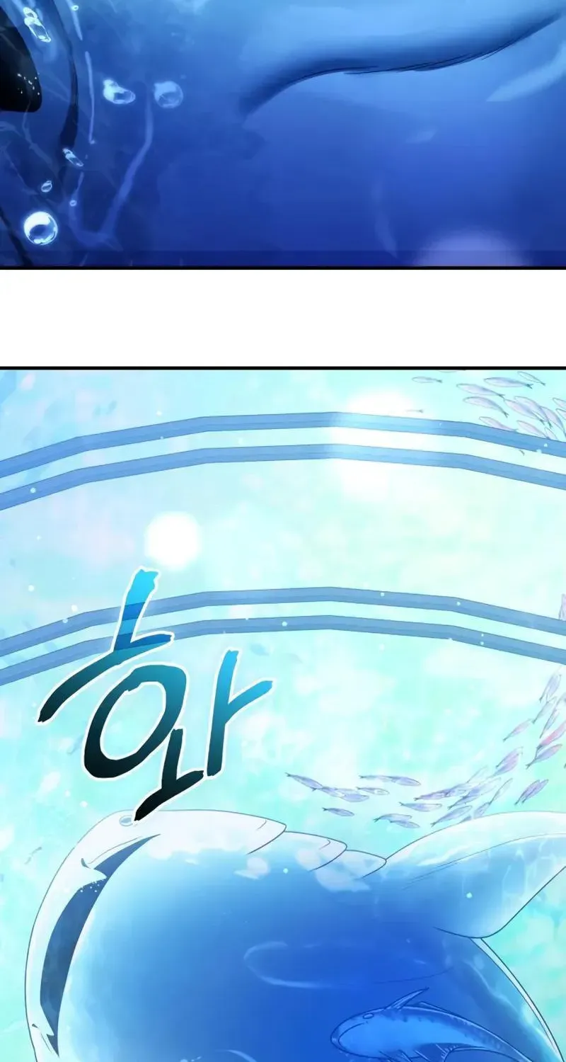 Mythic Item Obtained Chapter 186.8 page 28 - 