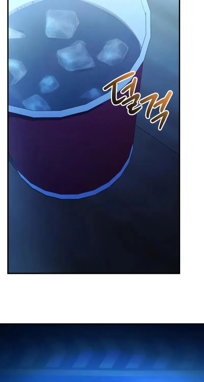 Mythic Item Obtained Chapter 186.8 page 49 - 