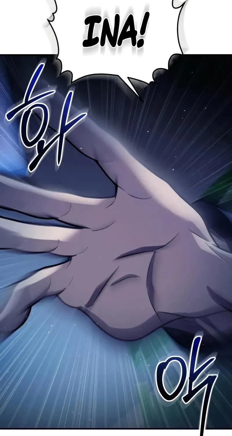 Mythic Item Obtained Chapter 186.8 page 65 - 