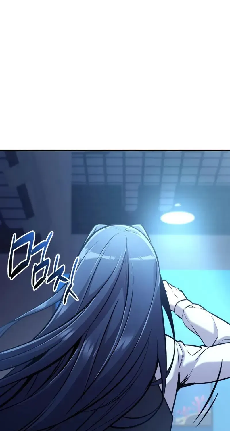 Mythic Item Obtained Chapter 186.8 page 81 - 