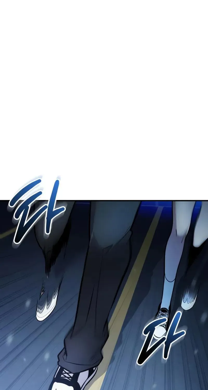 Mythic Item Obtained Chapter 186.8 page 85 - 