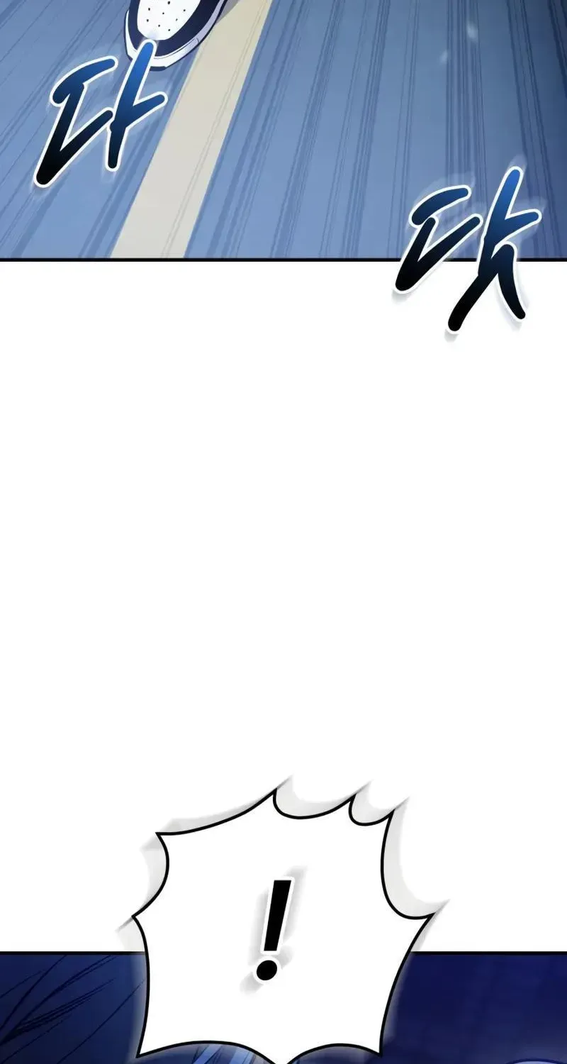 Mythic Item Obtained Chapter 186.8 page 86 - 