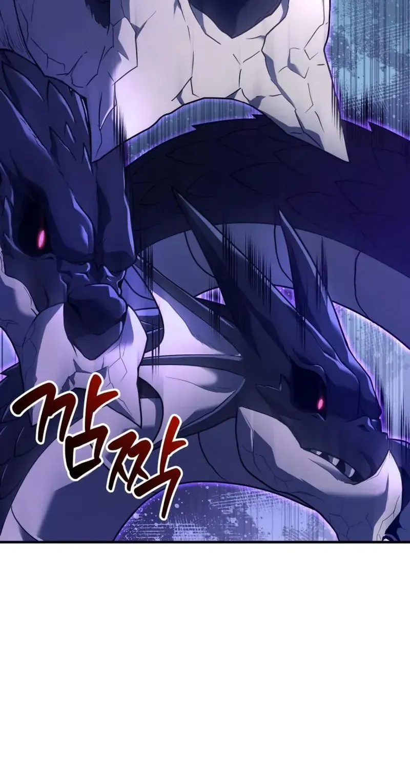 Mythic Item Obtained Chapter 186.9 page 110 - 