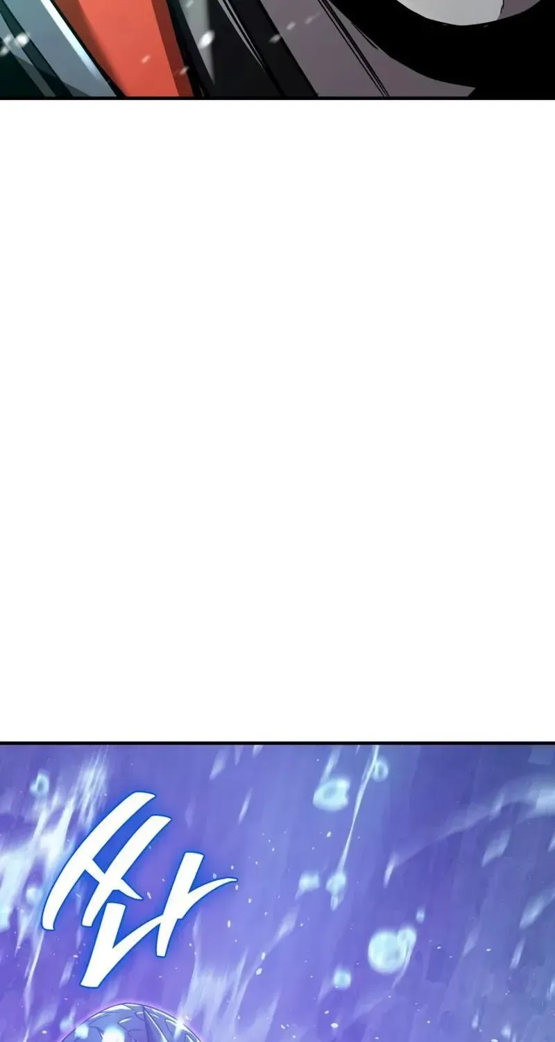 Mythic Item Obtained Chapter 186.9 page 112 - 