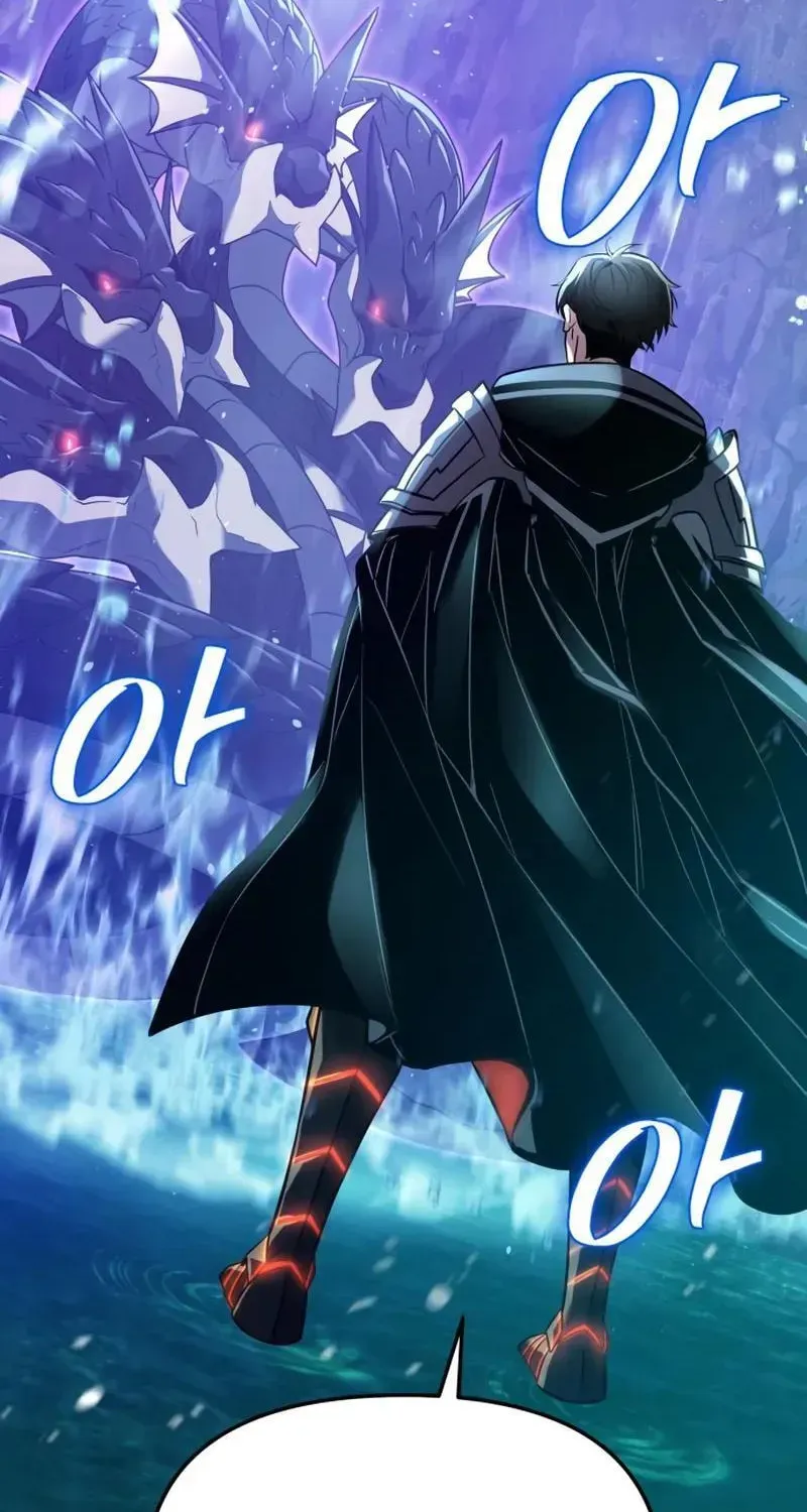 Mythic Item Obtained Chapter 186.9 page 113 - 