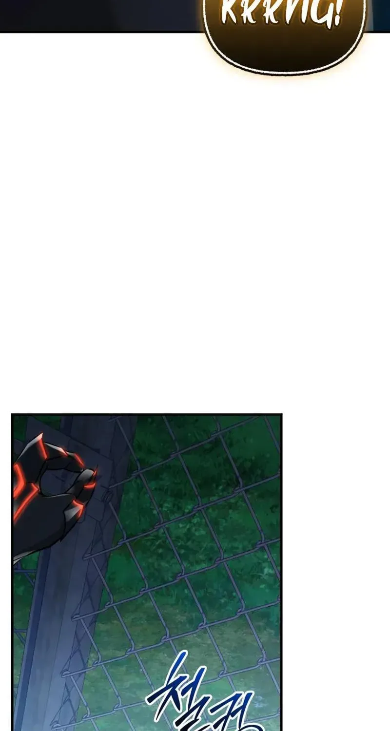 Mythic Item Obtained Chapter 186.9 page 22 - 