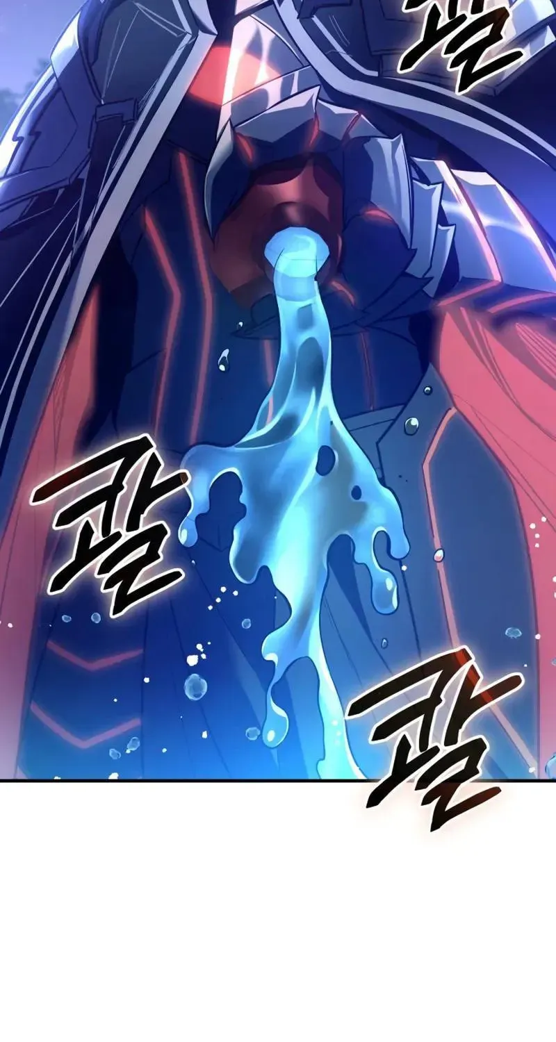 Mythic Item Obtained Chapter 186.9 page 43 - 