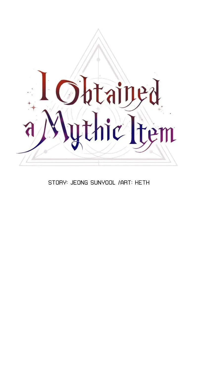 Mythic Item Obtained Chapter 186.9 page 50 - 