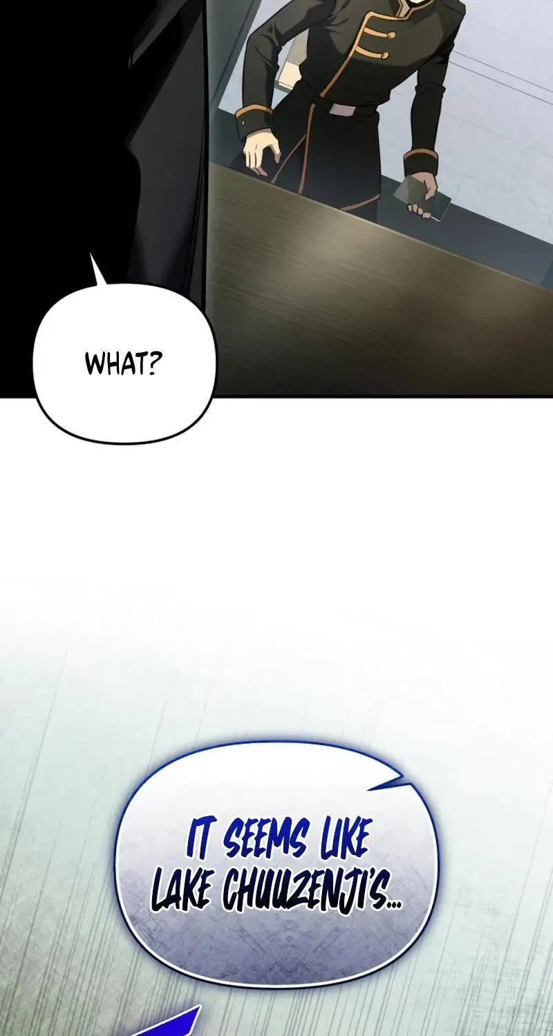 Mythic Item Obtained Chapter 186.9 page 81 - 