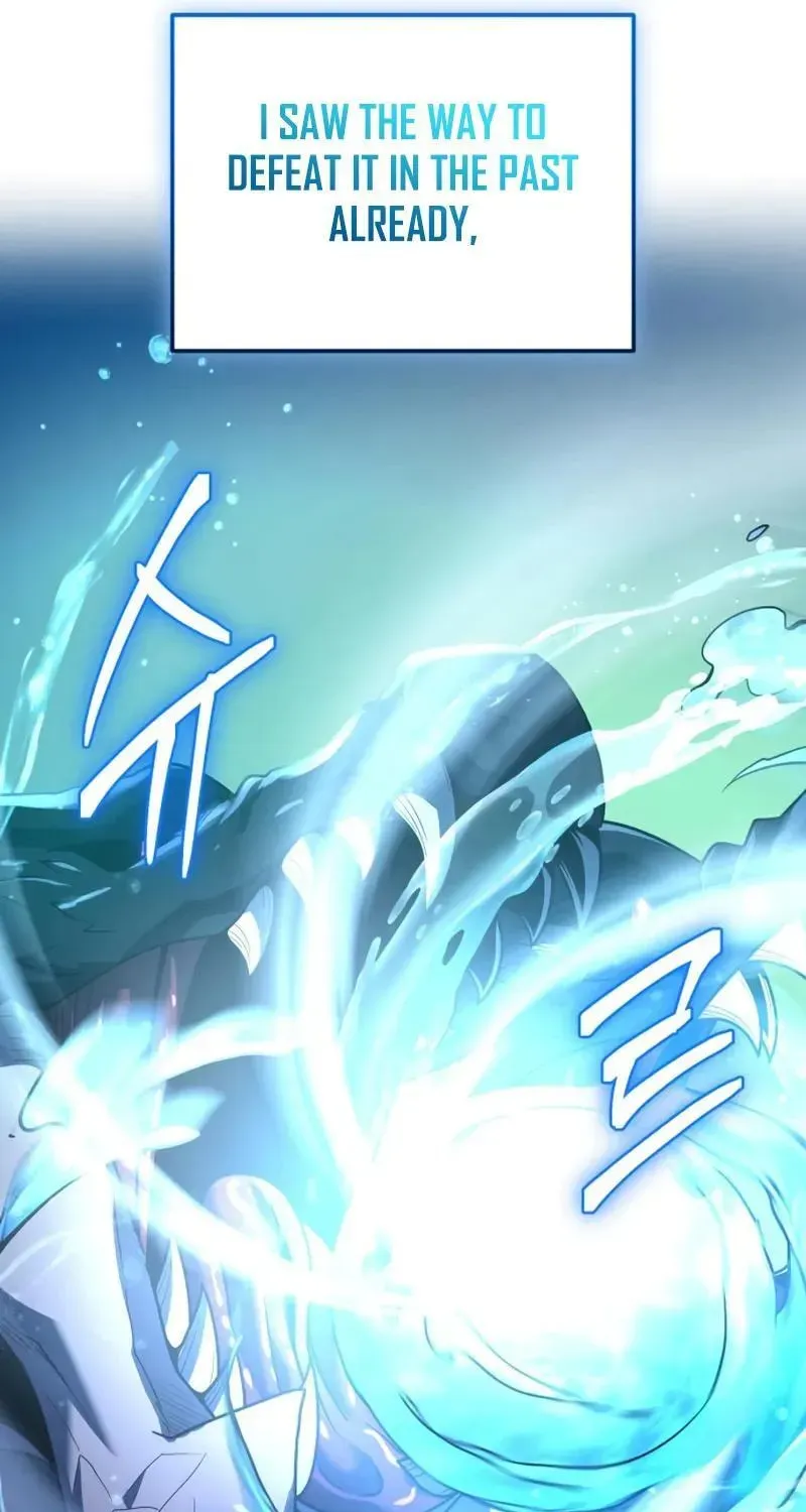 Mythic Item Obtained Chapter 186.9 page 99 - 