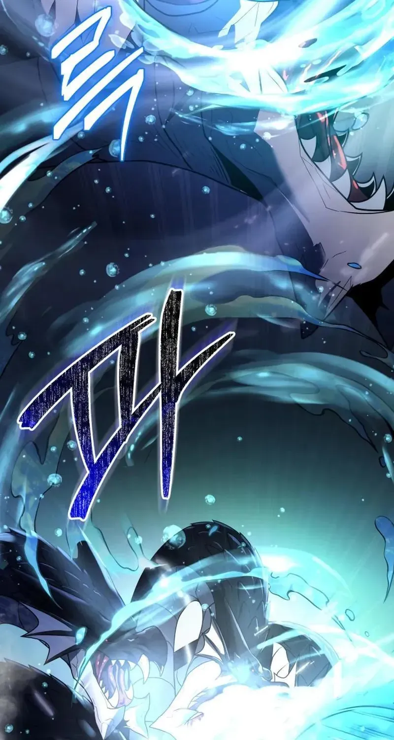 Mythic Item Obtained Chapter 186.9 page 100 - 