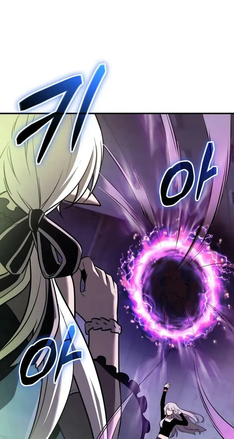 Mythic Item Obtained Chapter 186 page 47 - 