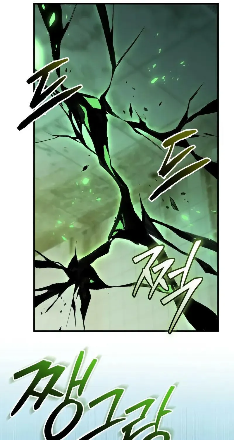 Mythic Item Obtained Chapter 186 page 62 - 