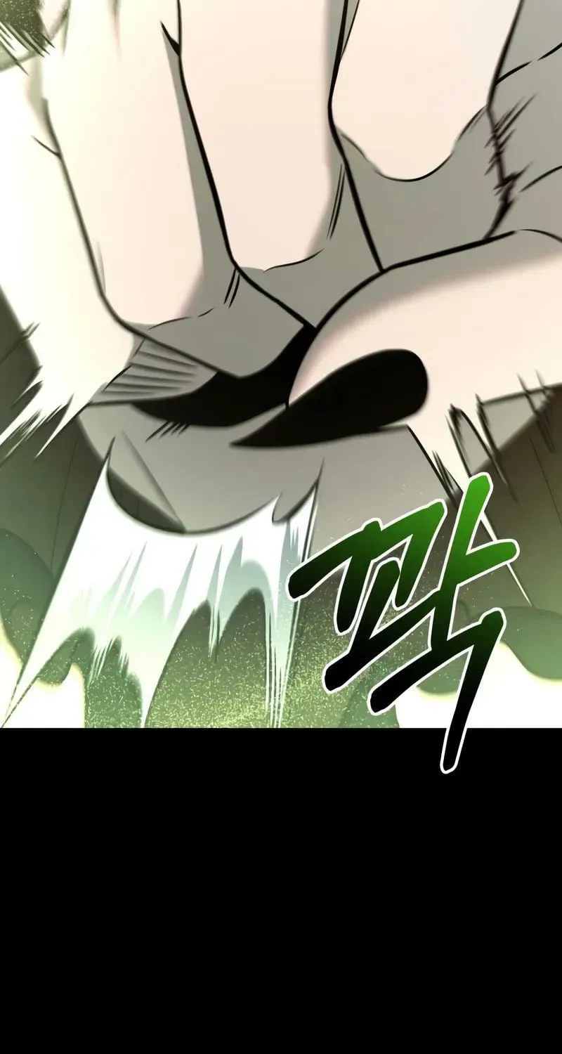 Mythic Item Obtained Chapter 186 page 85 - 