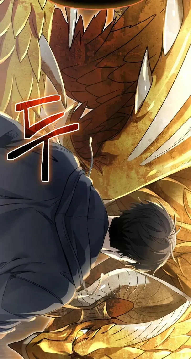Mythic Item Obtained Chapter 187.1 page 102 - 