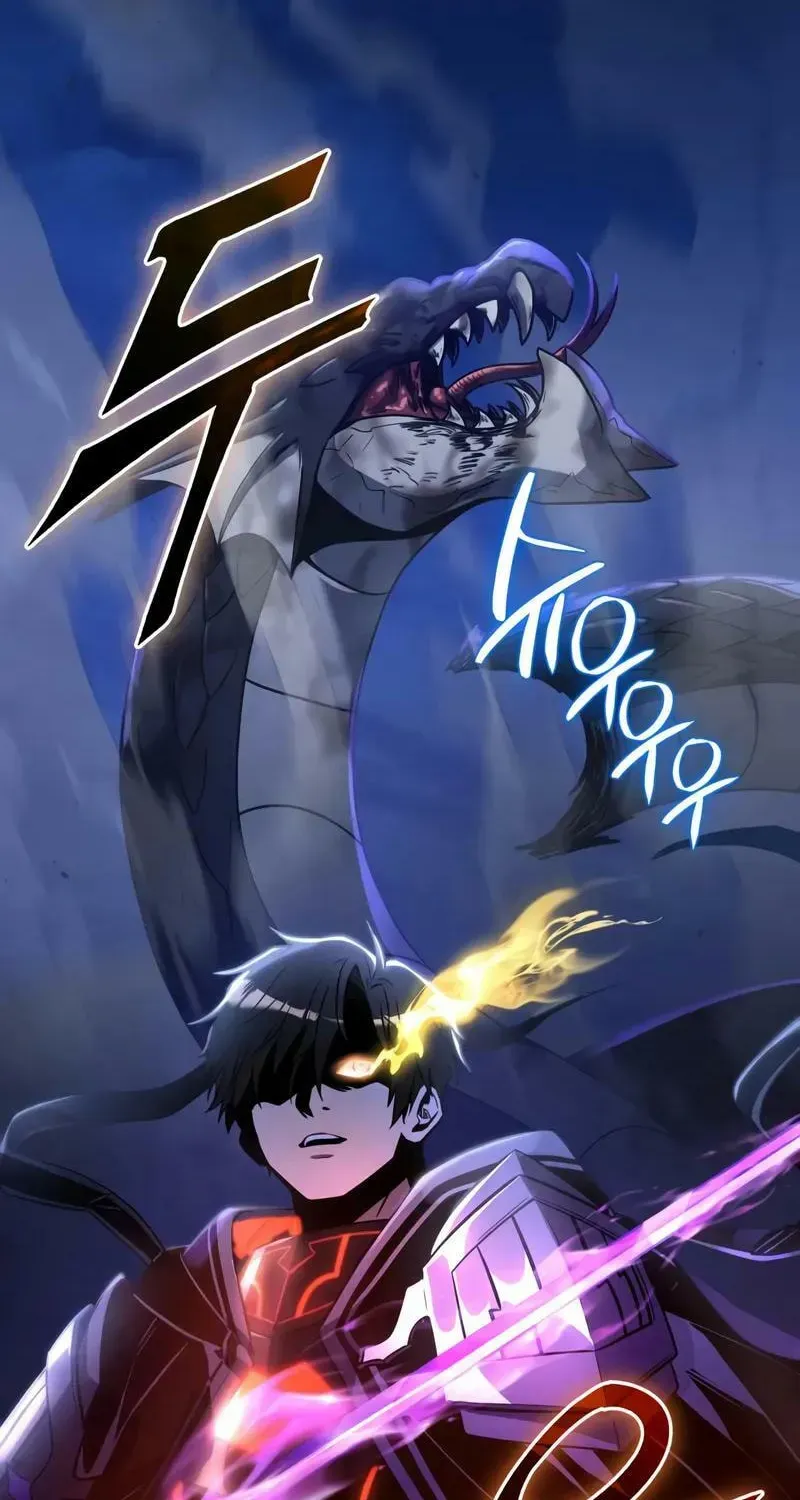 Mythic Item Obtained Chapter 187.1 page 4 - 