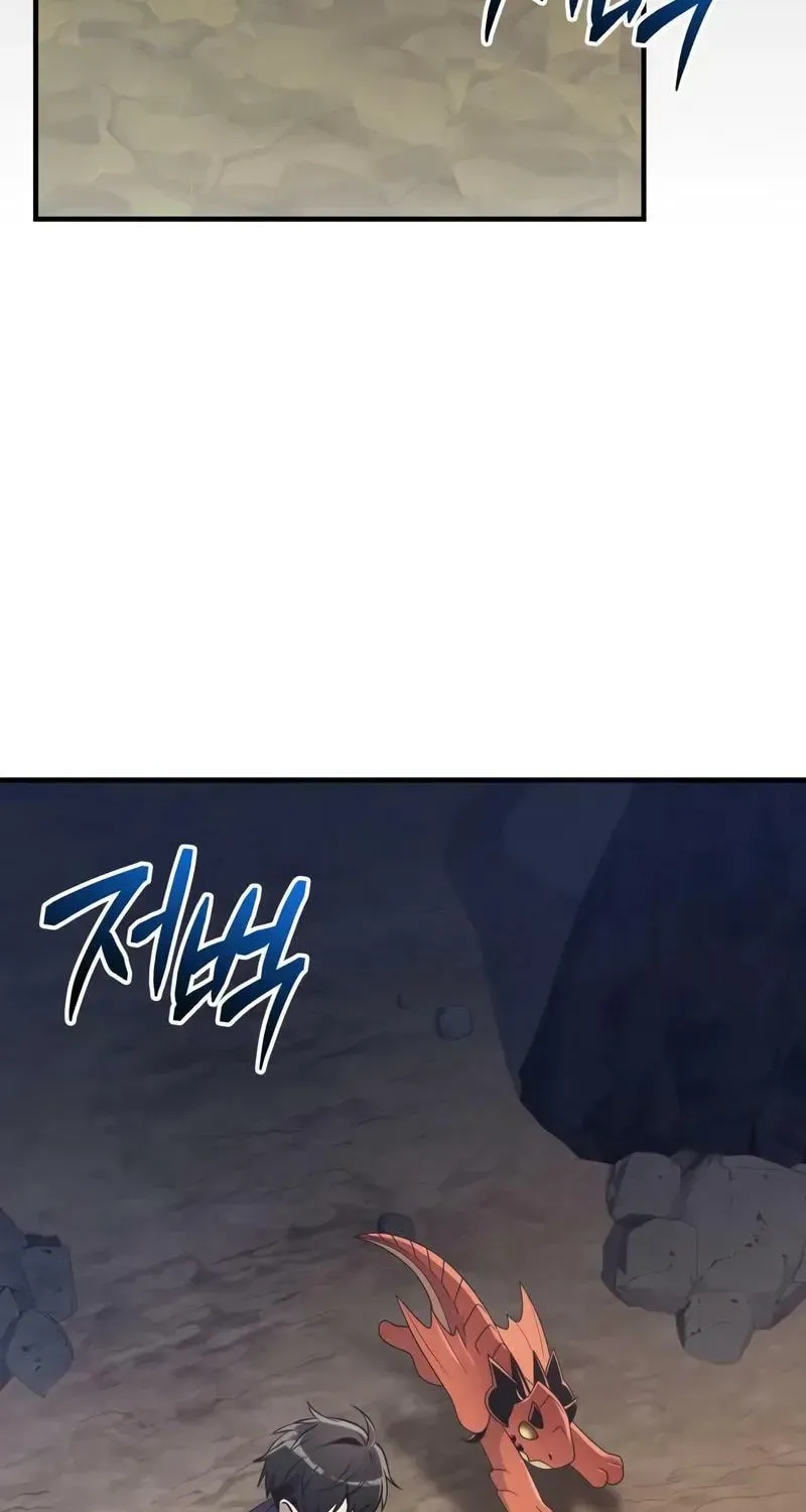Mythic Item Obtained Chapter 187.1 page 97 - 