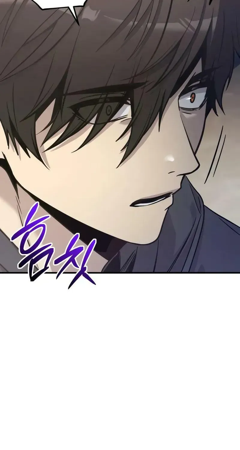 Mythic Item Obtained Chapter 187.1 page 99 - 
