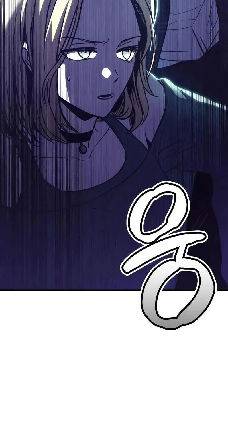 Mythic Item Obtained Chapter 187.2 page 15 - 