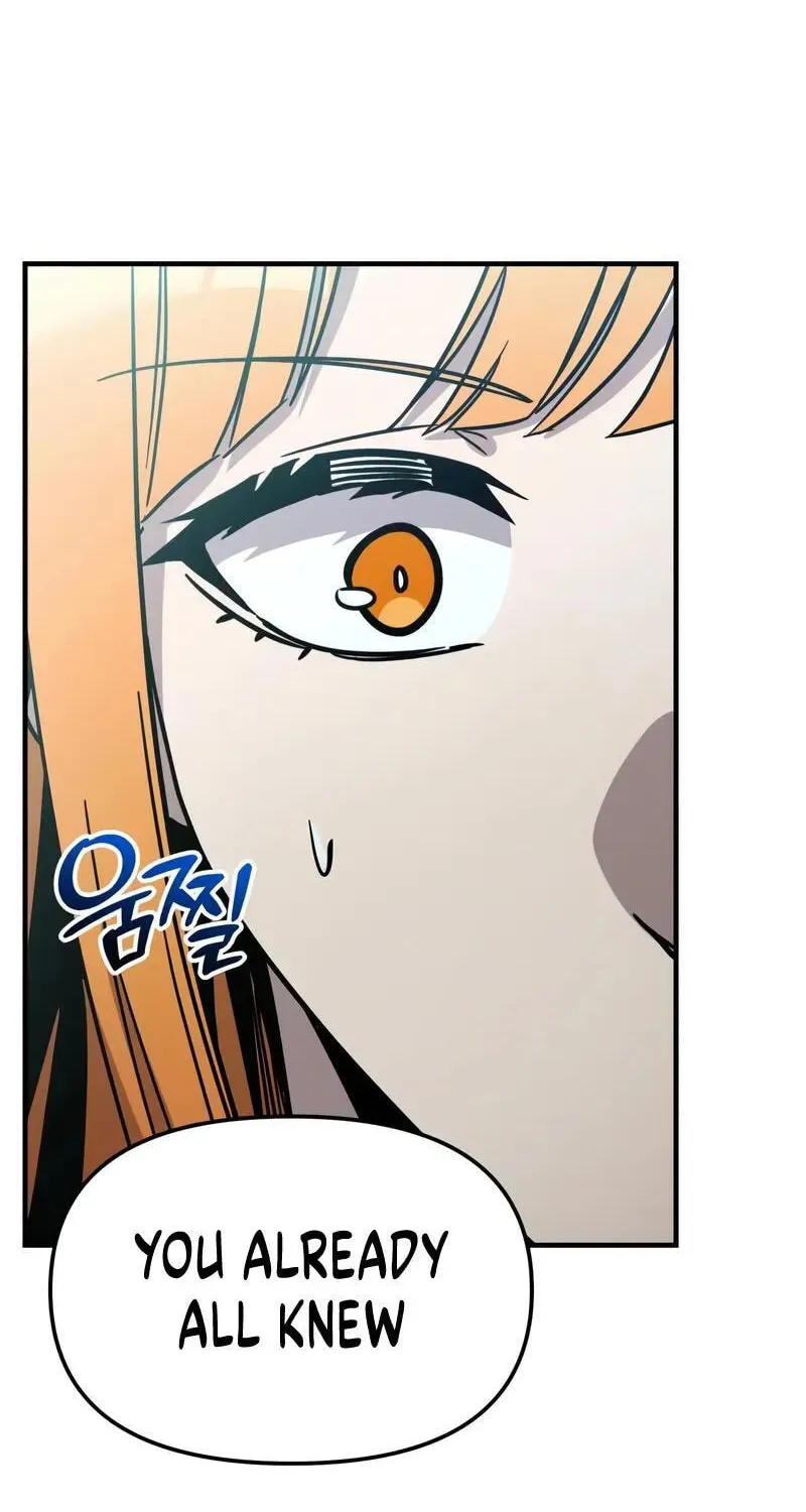 Mythic Item Obtained Chapter 187.2 page 25 - 