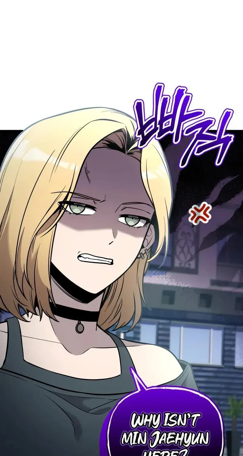 Mythic Item Obtained Chapter 187.2 page 4 - 