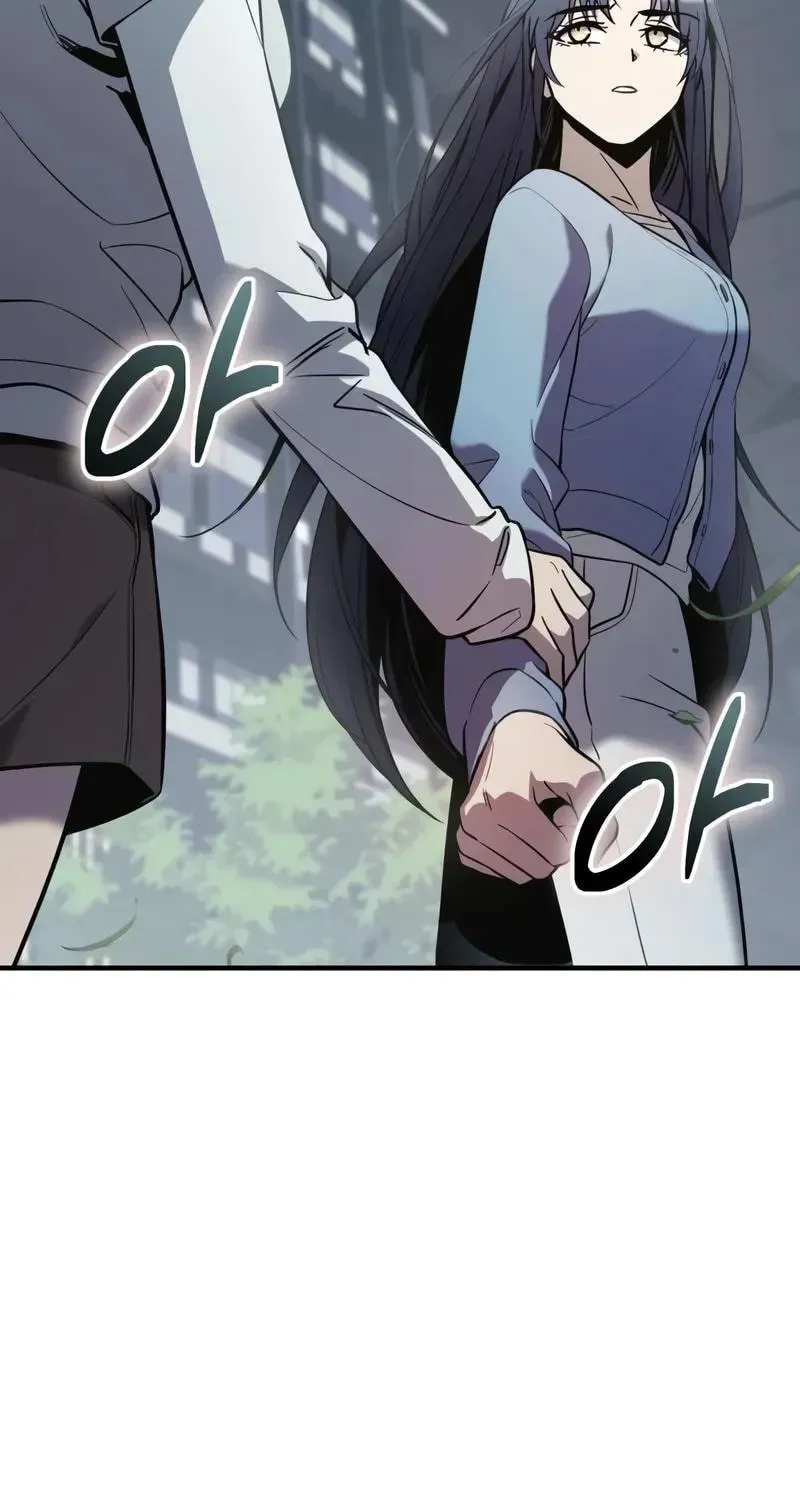 Mythic Item Obtained Chapter 187.2 page 44 - 