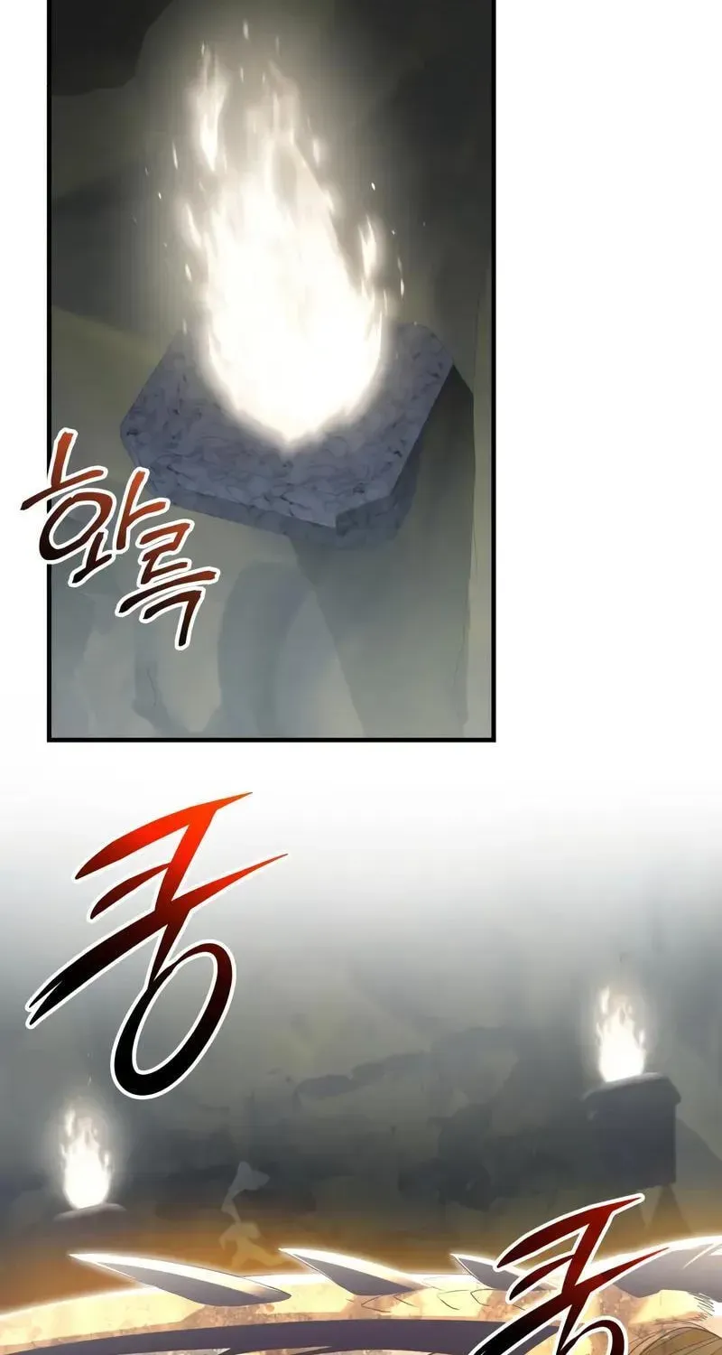 Mythic Item Obtained Chapter 187.2 page 49 - 