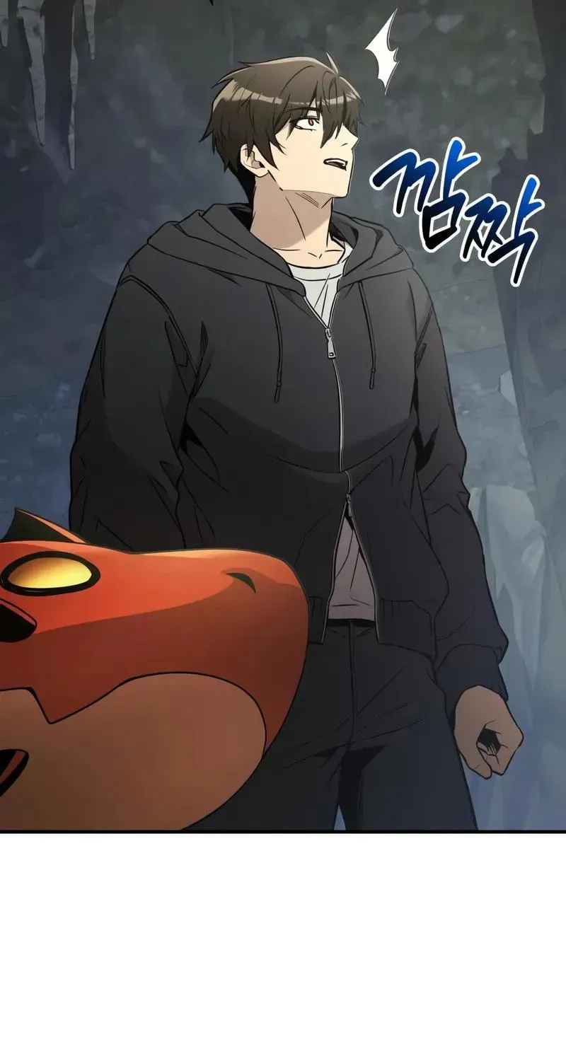 Mythic Item Obtained Chapter 187.2 page 54 - 