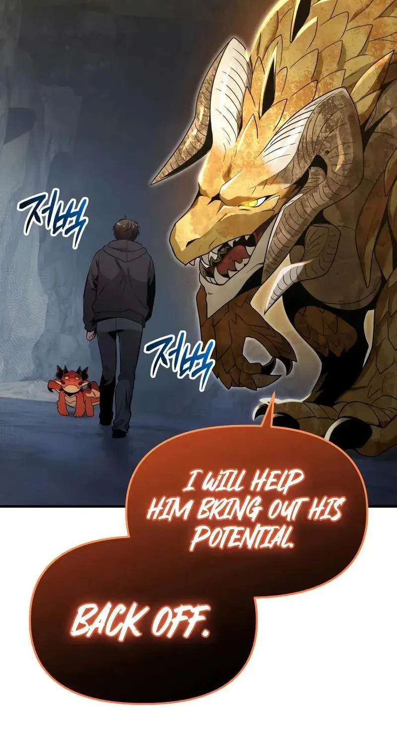 Mythic Item Obtained Chapter 187.2 page 58 - 