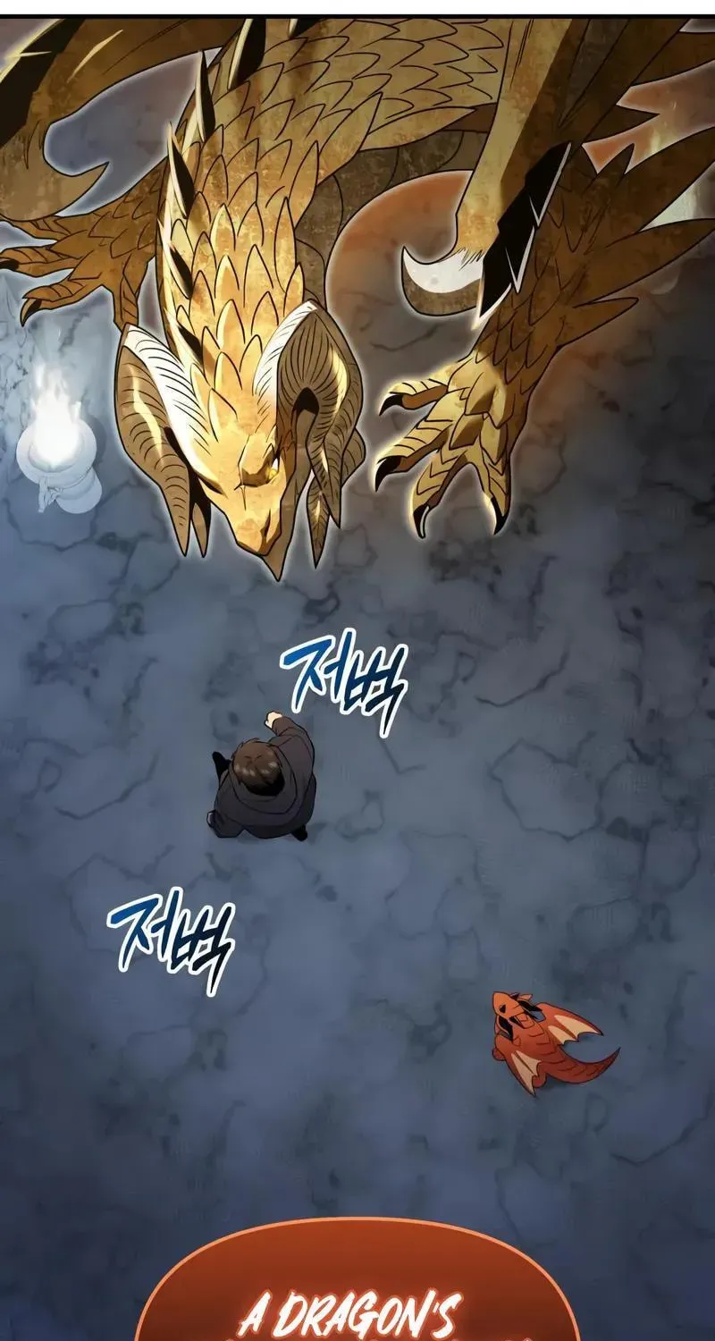 Mythic Item Obtained Chapter 187.2 page 62 - 