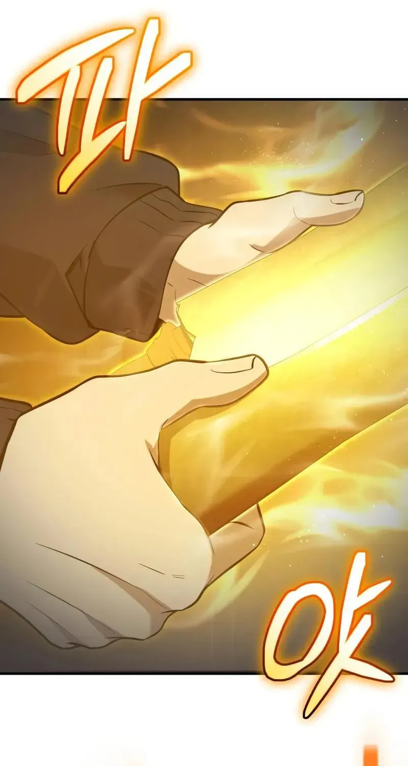 Mythic Item Obtained Chapter 187.2 page 82 - 